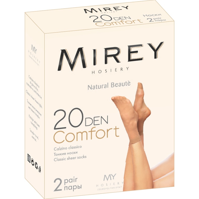 МИРЕЙ носки COMFORT 20 NEW (2 пары) (268)